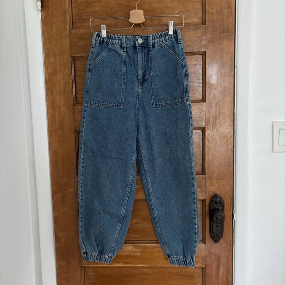 NWOT! BDG Urban Outfitters UO High Waist Baggy Denim Luca Jean Joggers - 26 - Picture 1 of 7